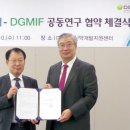 헬스스낵 이미지