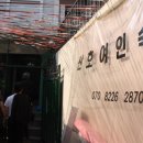 청주여인숙 이미지