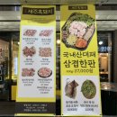 상우빌 네이버블로그