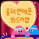 현서다방 이미지