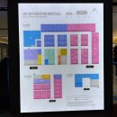 롯데 제주공항면세점 | 제주 면세점 화장품 위스키 추천 ❤️ 제주공항 면세점 국내선 시간 오메기떡 롱샴