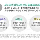 제이원피앤지 이미지