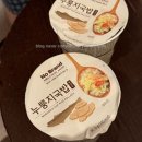 윗세오름 | 한라산 준비물부터 윗세오름 등산 후기 + 주차장 꿀팁