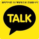 에이치유피도시건축 | 일본 골프회원권 추천 오카야마 HK 치구사cc 양도양수(한케이골프)
