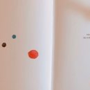 용와초등학교 이미지