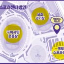 금수장여관 이미지