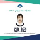 세미원작은도서관 이미지