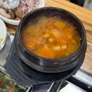 은정이네갈비