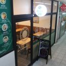 롯데슈퍼 광주금호점 이미지