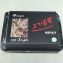 이솔푸드