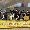 19.도고면 행정복지센터(행정) 이미지