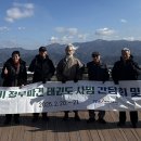 태권도연구방법 이미지