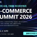 나와 타인 이해, 긍정 대화법 이미지