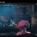 호텔경동