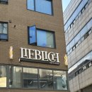 리쌀롱 | 대구 죽전역 뿌리매직, 클리닉 리얼후기 리필리히헤어살롱