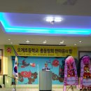 오계초등학교 이미지