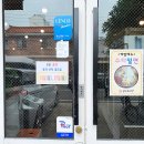 설화손짜장 이미지