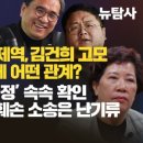 황제PC 이미지