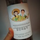 무농약 차 추천 / 만들어봄협동조합의 하늘맑은와송차