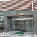 농업기술센타 Daum카페