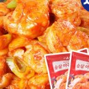 아귀자리 이미지