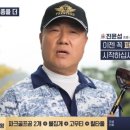 화계리 88-3번지 앞 | “루키루키 파크왕과 함께하는 파크골프 기본기부터 실전까지”