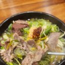 동래정소고기해장국 이미지