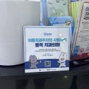 세은치과 이미지