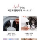 메디클린 이미지