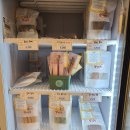 댕기는맛 이미지