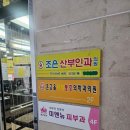 하대동233 이미지