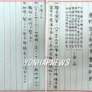 마루 이미지