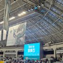 2026.03.18 현대건설 vs GS칼텍스 후기