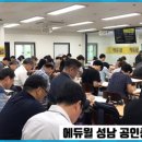 금곡공인중개사사무소 이미지