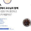 공다방 이미지