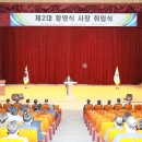 3공단1로1-15 이미지