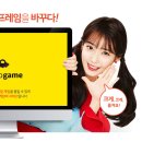 별PC까페 티스토리