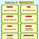 대성에스씨 이미지