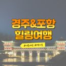 행복유통진주 이미지