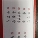 창성짬뽕 이미지