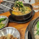 늘푸른흑염소2농장 | 두정동흑염소맛집 부모님과 다녀온 꺼멍흑염소 솔직후기