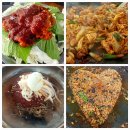 본가 아산탕정점 이미지