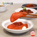 다해야 이미지
