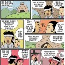 마님 이미지