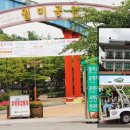 동화 속 바다여행 이미지