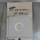 삼성 VP~95B A형 이미지