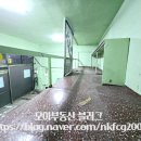 근화공인중개사사무소 이미지