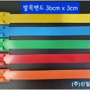 신일축산 이미지