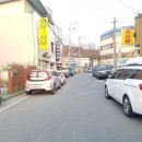 경산중방동우체국 이미지