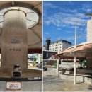 2479 | 생생정보 2479회 떠나요~ 이야기로(路)한국의 하와이 경상남도 창녕군 남지개비리길 한울공원무료...